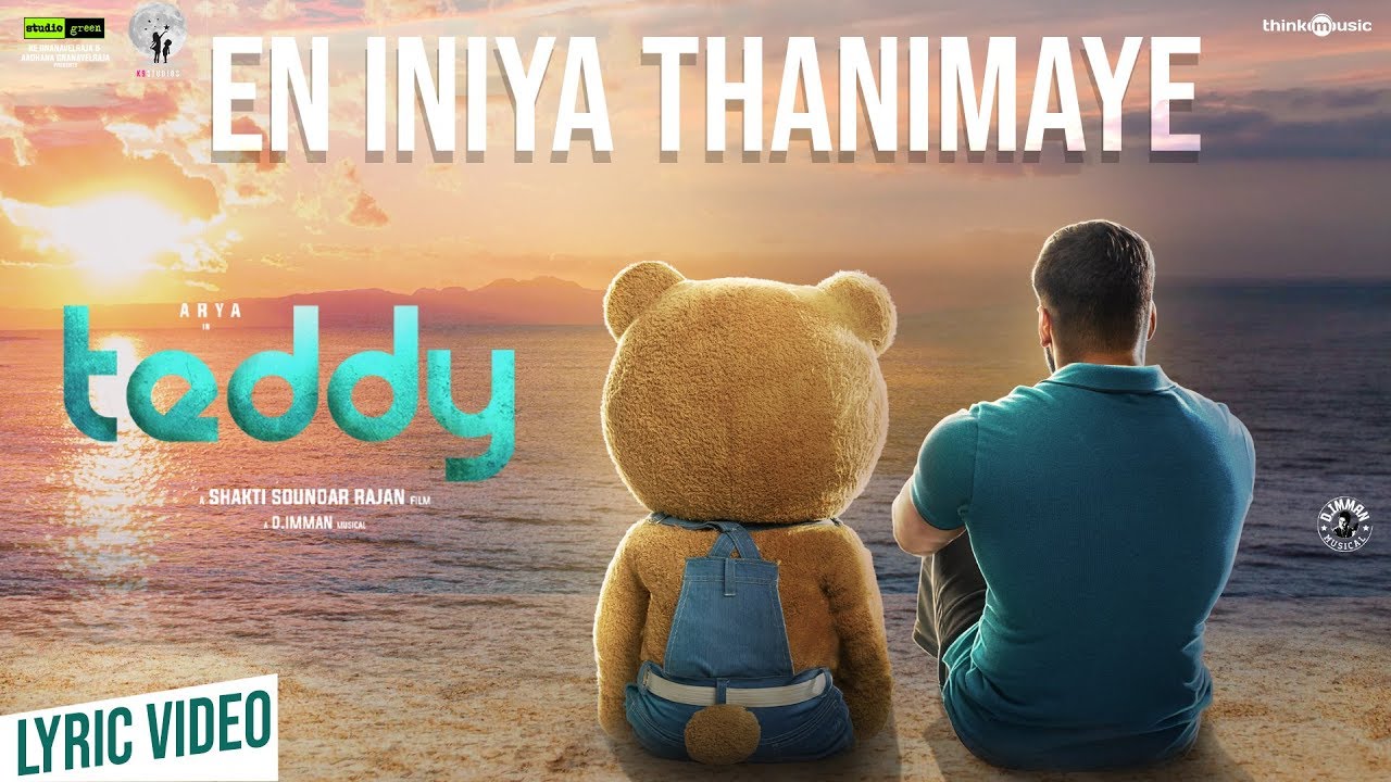 En Iniya Thanimaye Song Poster